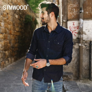 Simwood CS1592