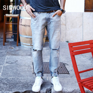 Simwood SJ6087