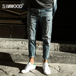 Simwood SJ6092