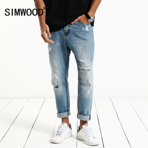 Simwood SJ60851