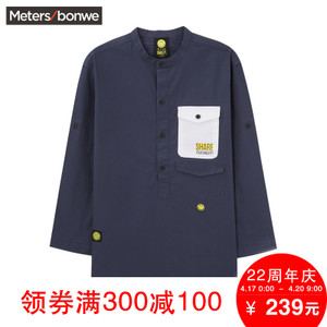 Meters Bonwe/美特斯邦威 722321