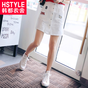 HSTYLE/韩都衣舍 DT6677