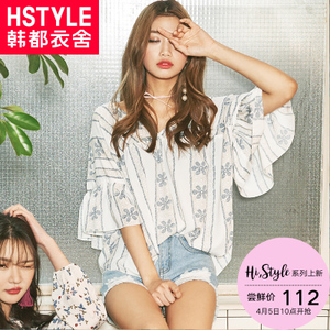 HSTYLE/韩都衣舍 GD7369