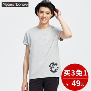 Meters Bonwe/美特斯邦威 726053