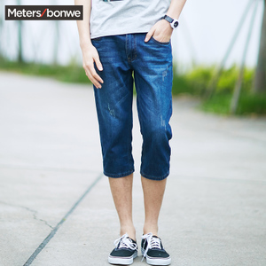 Meters Bonwe/美特斯邦威 602555