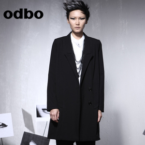 odbo/欧迪比欧 16101052