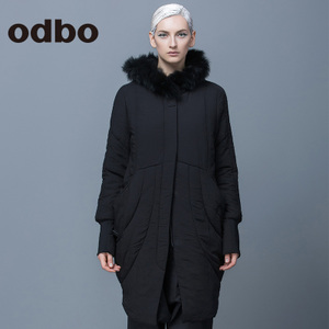 odbo/欧迪比欧 15401174