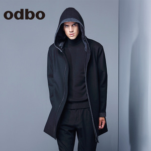 odbo/欧迪比欧 16461014