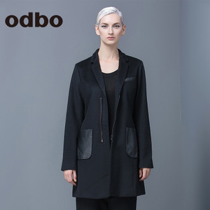 odbo/欧迪比欧 15401075