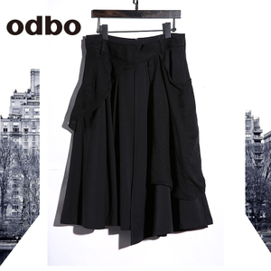 odbo/欧迪比欧 14401106