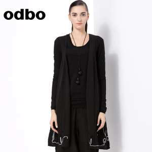 odbo/欧迪比欧 14303929