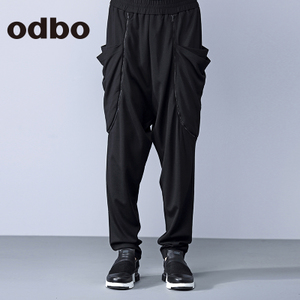 odbo/欧迪比欧 16162215