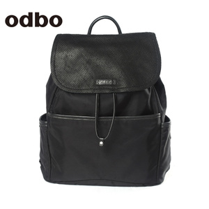 odbo/欧迪比欧 16408009