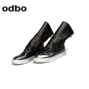 odbo/欧迪比欧 16469007