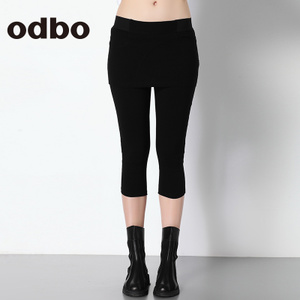 odbo/欧迪比欧 15101501