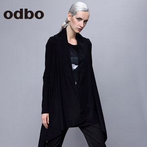 odbo/欧迪比欧 15302638