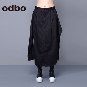 odbo/欧迪比欧 15301503