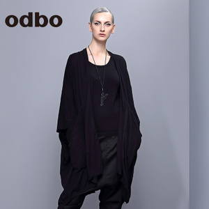 odbo/欧迪比欧 16303914