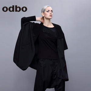 odbo/欧迪比欧 15301123