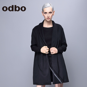 odbo/欧迪比欧 15301223