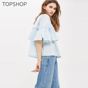 TOPSHOP 13H17LIBL