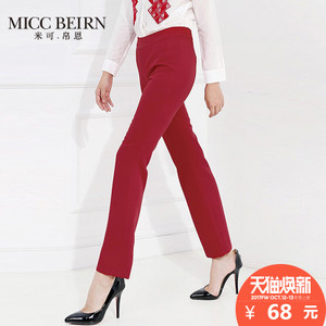 Miccbeirn WBE3760