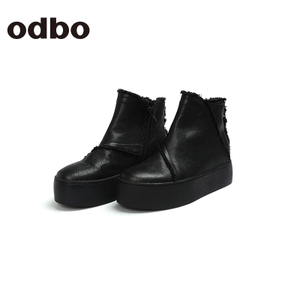 odbo/欧迪比欧 16409004