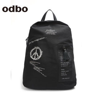 odbo/欧迪比欧 16408014