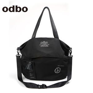 odbo/欧迪比欧 16408013