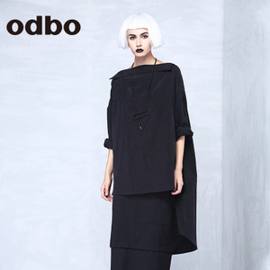 odbo/欧迪比欧 L17112260D