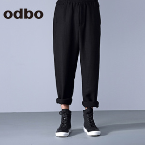 odbo/欧迪比欧 16161074