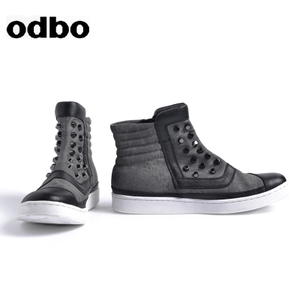 odbo/欧迪比欧 14369008