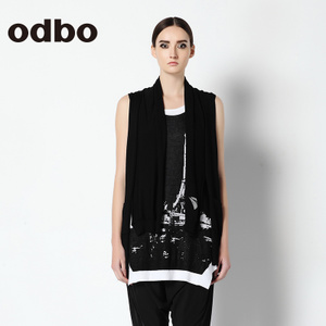 odbo/欧迪比欧 15103934