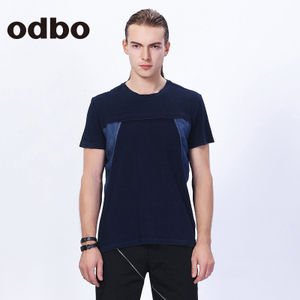 odbo/欧迪比欧 15262011