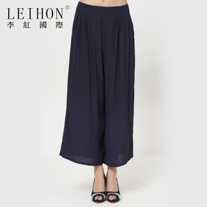 LEIHON/李红国际 W26115B