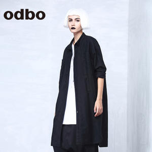 odbo/欧迪比欧 L17111070W