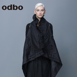 odbo/欧迪比欧 15401095