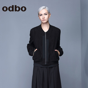 odbo/欧迪比欧 16401901