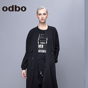 odbo/欧迪比欧 16302665