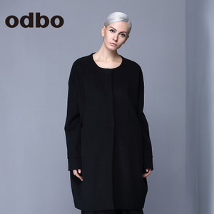 odbo/欧迪比欧 16401032