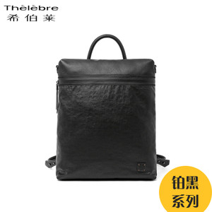 Thelebre/希伯莱 TS1405BA