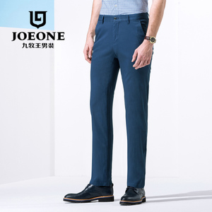 Joeone/九牧王 JB162073T