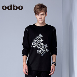 odbo/欧迪比欧 16162153