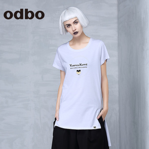 odbo/欧迪比欧 L17112420Y