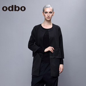 odbo/欧迪比欧 15301144