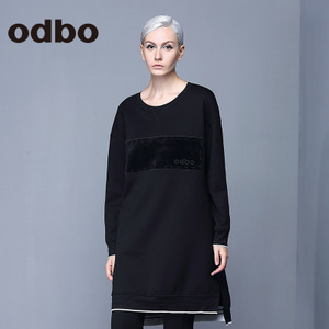 odbo/欧迪比欧 16401092