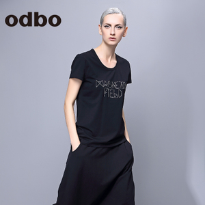 odbo/欧迪比欧 16302611