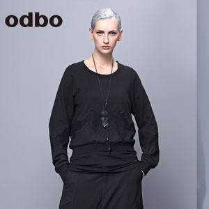 odbo/欧迪比欧 15301161