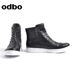 odbo/欧迪比欧 14369007