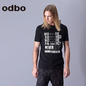 odbo/欧迪比欧 16362014